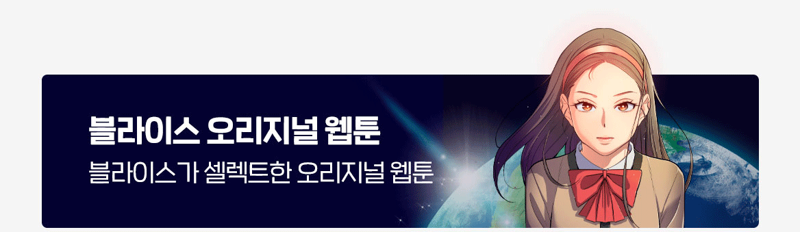 0601_셀렉트 6월 웰컴이벤트_이벤트페이지(2)이미지