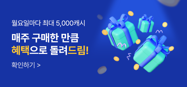 0303_혜택드림_B_이벤트배너