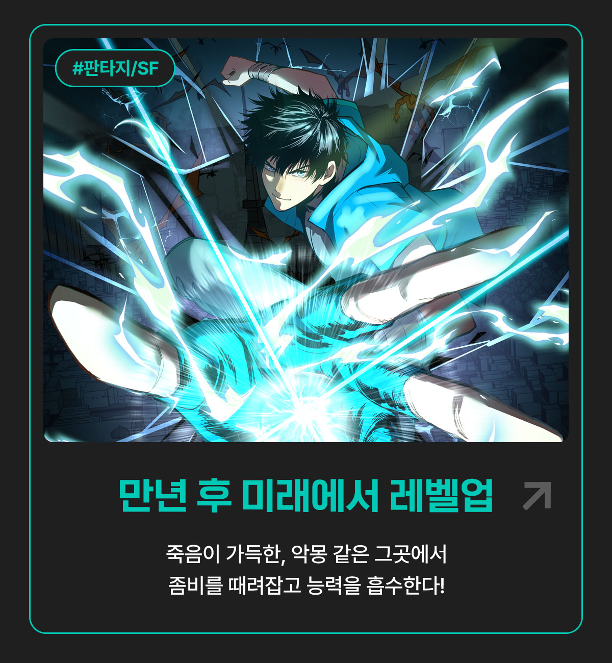 0416_셀렉트 시크릿 이벤트_W_이벤트페이지3이미지