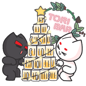 무료제공 이모티콘 GIF 01 