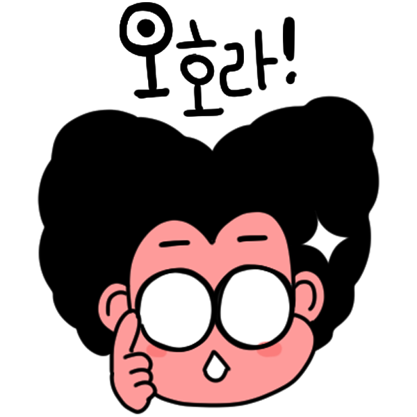 무료제공 이모티콘 PNG 