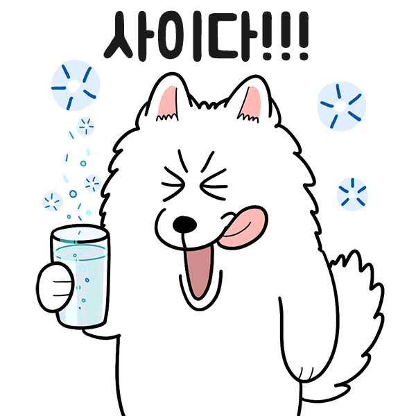 무료제공 이모티콘 PNG 