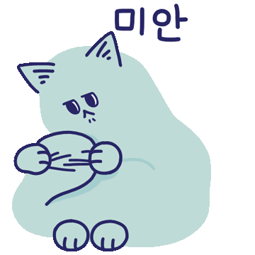 무료제공 이모티콘 GIF 06 