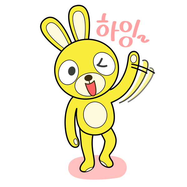 무료제공 이모티콘 png 07 