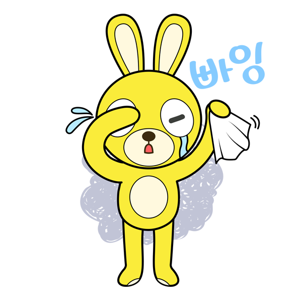 무료제공 이모티콘 png 07 