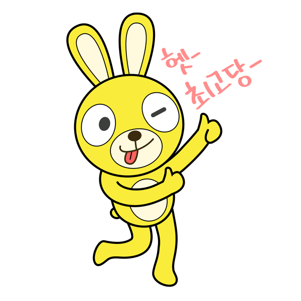 무료제공 이모티콘 png 07 