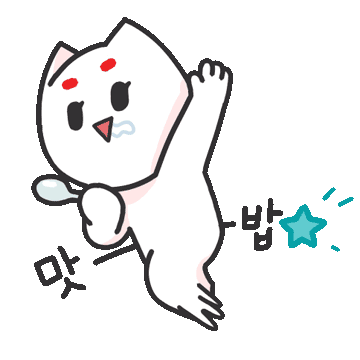 무료제공 이모티콘 GIF 08 