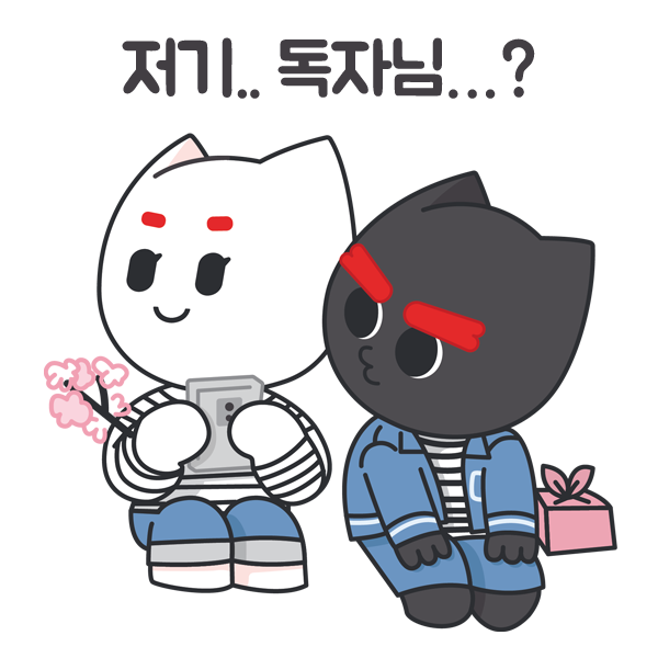무료제공 이모티콘 png 09 