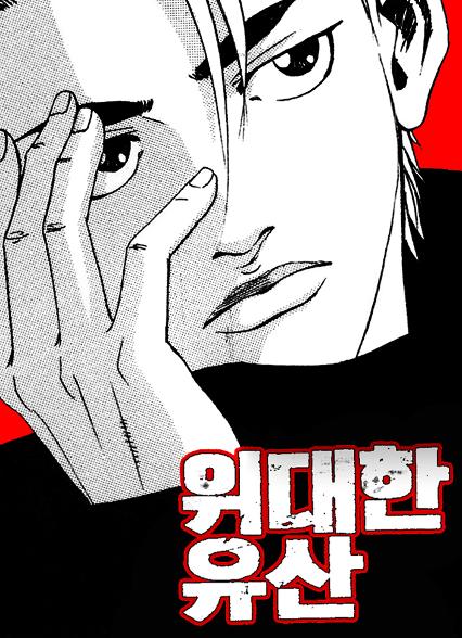표지이미지