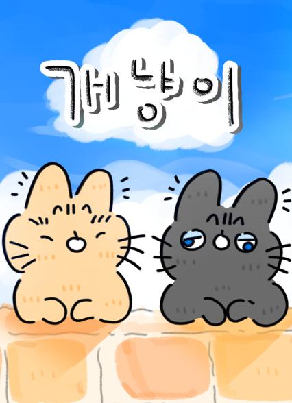 표지이미지