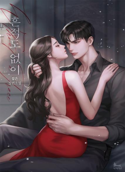 표지이미지