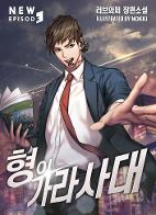 표지이미지