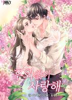 표지이미지