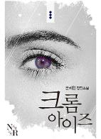 표지이미지
