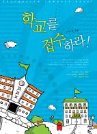 표지이미지