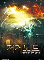표지이미지