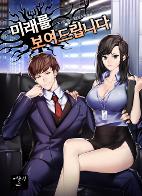 표지이미지