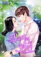 표지이미지