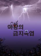표지이미지