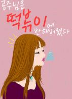 표지이미지