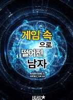 표지이미지