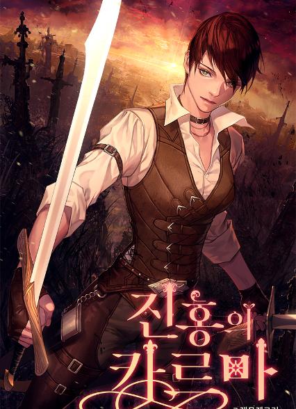 표지이미지
