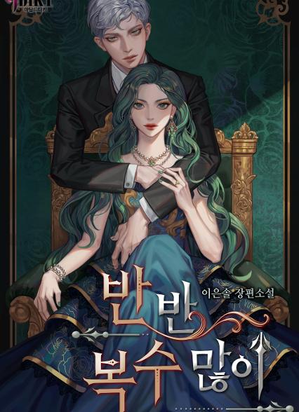 표지이미지