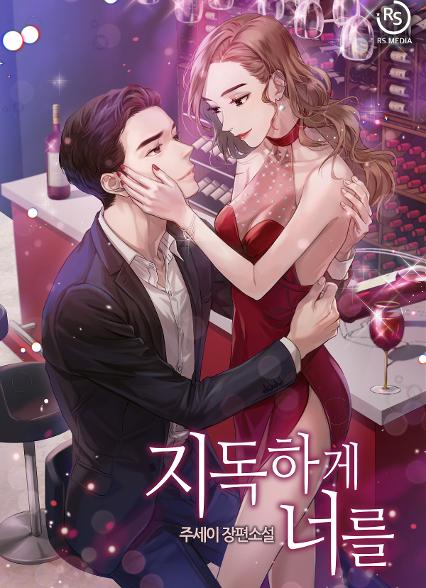 표지이미지