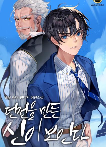 표지이미지