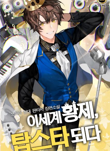 표지이미지