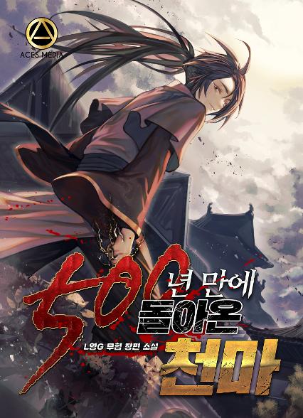 표지이미지
