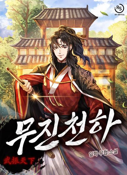 표지이미지