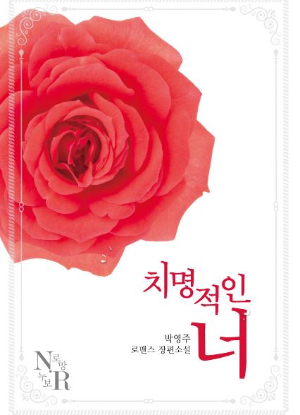 표지이미지