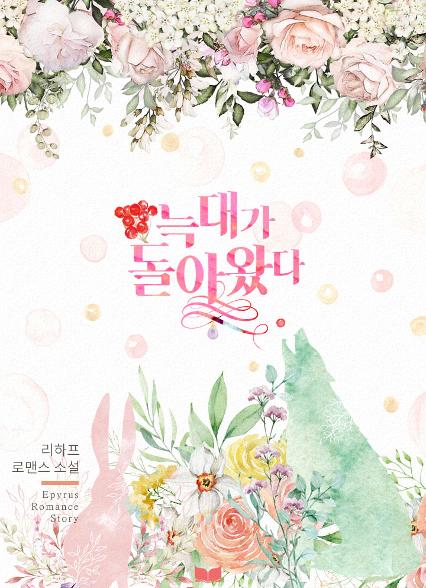 표지이미지