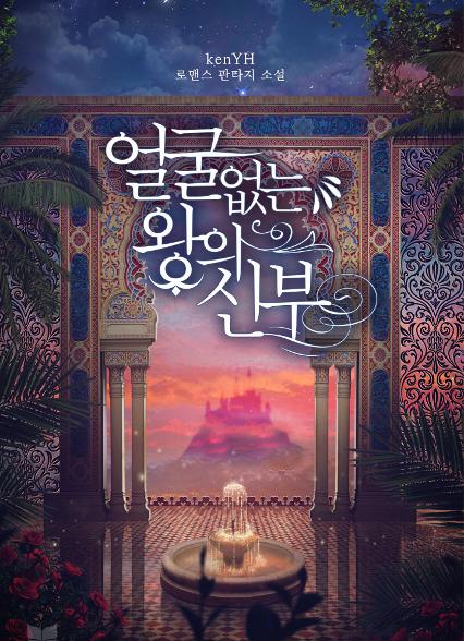 표지이미지