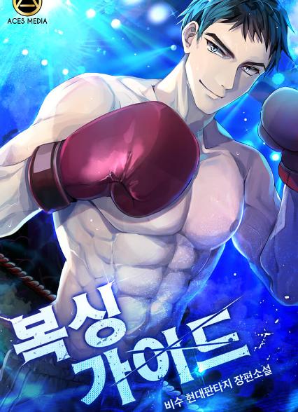 표지이미지