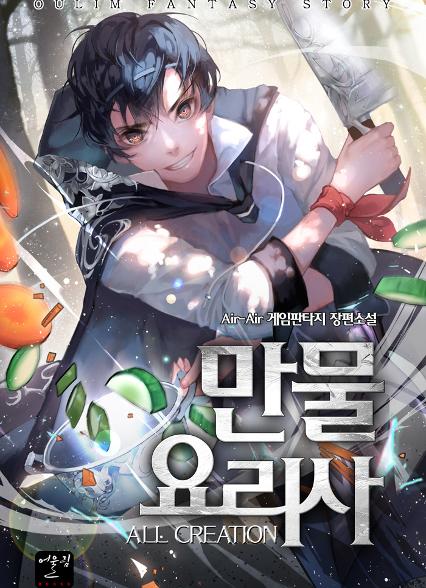 표지이미지