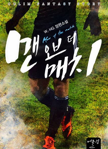 표지이미지