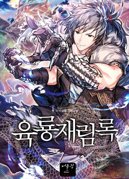 표지이미지