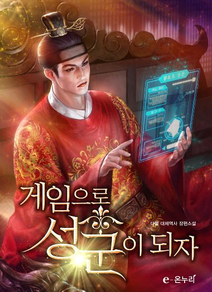 표지이미지