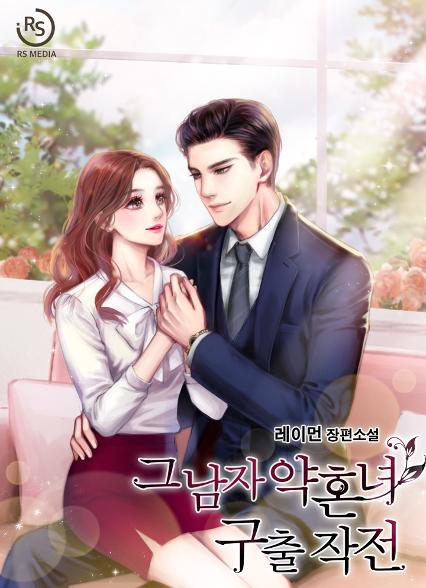 표지이미지