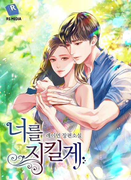 표지이미지