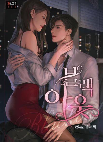 표지이미지