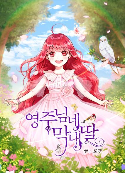 표지이미지