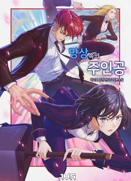 표지이미지