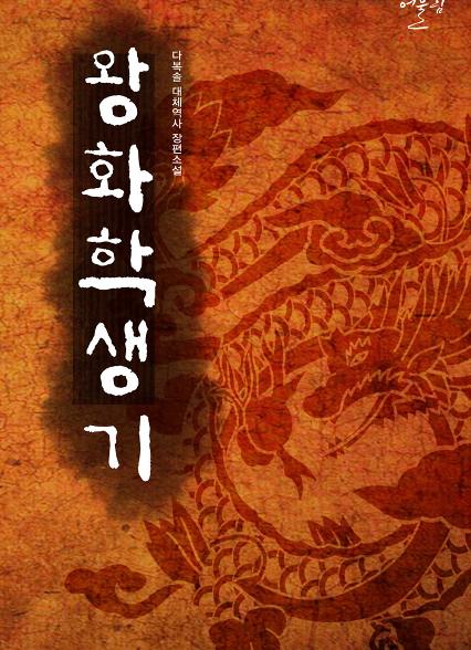 표지이미지