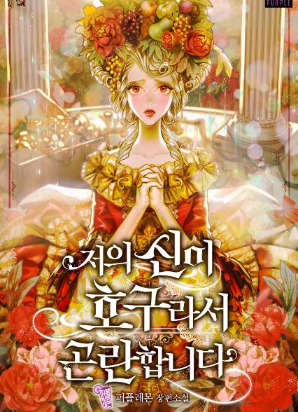 표지이미지