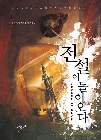 표지이미지