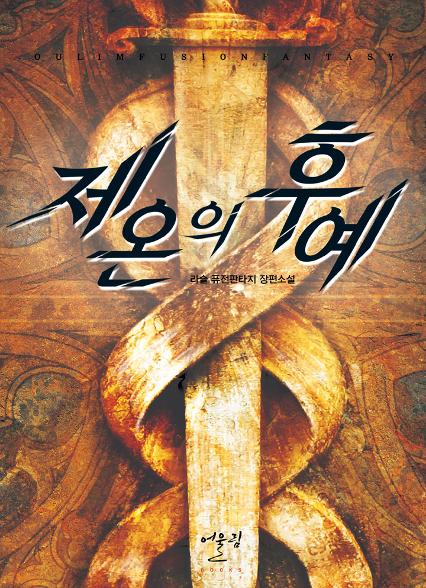 표지이미지