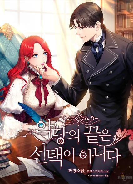 표지이미지